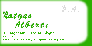 matyas alberti business card